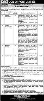 Home Department Punjab Jobs: Join a dedicated team working for public safety, security, and governance in Punjab.